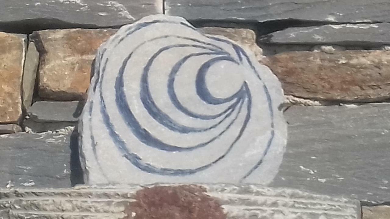 Katoikia Spathi Spathi  المظهر الخارجي الصورة